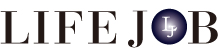 header_logo 有限会社 ライフジョブ